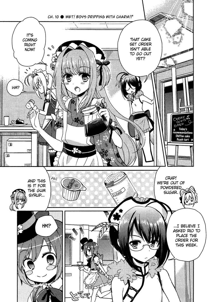 Page 2 Chapter 10 Otokonoko wa Maid Fuku ga Osuki!?
