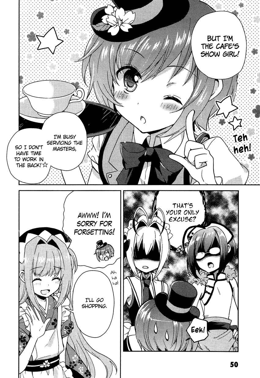 Page 3 Chapter 10 Otokonoko wa Maid Fuku ga Osuki!?