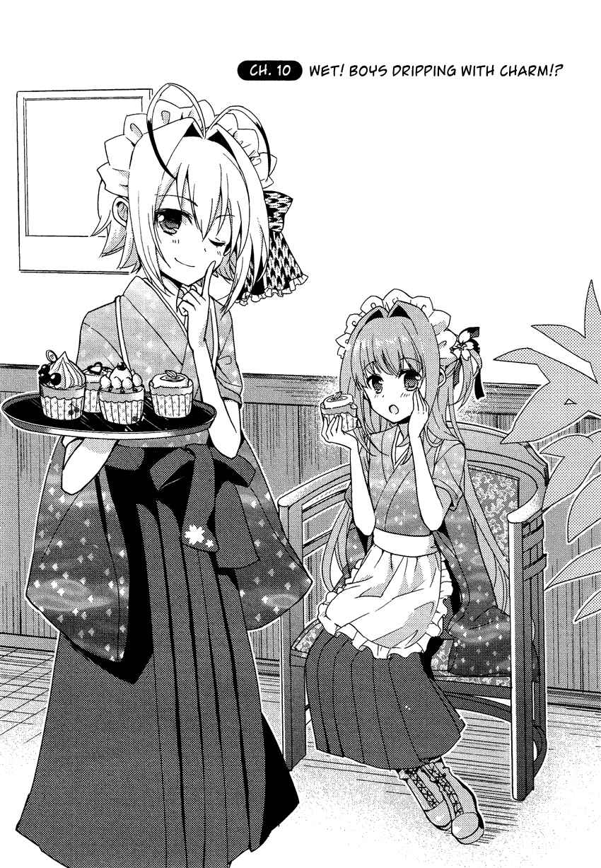 Page 5 Chapter 10 Otokonoko wa Maid Fuku ga Osuki!?