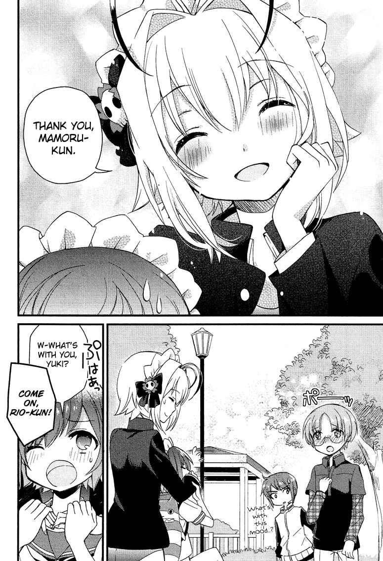 Page 11 Chapter 3 Otokonoko wa Maid Fuku ga Osuki!?