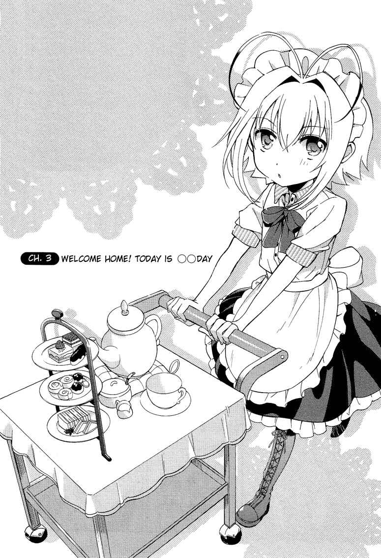 Page 3 Chapter 3 Otokonoko wa Maid Fuku ga Osuki!?