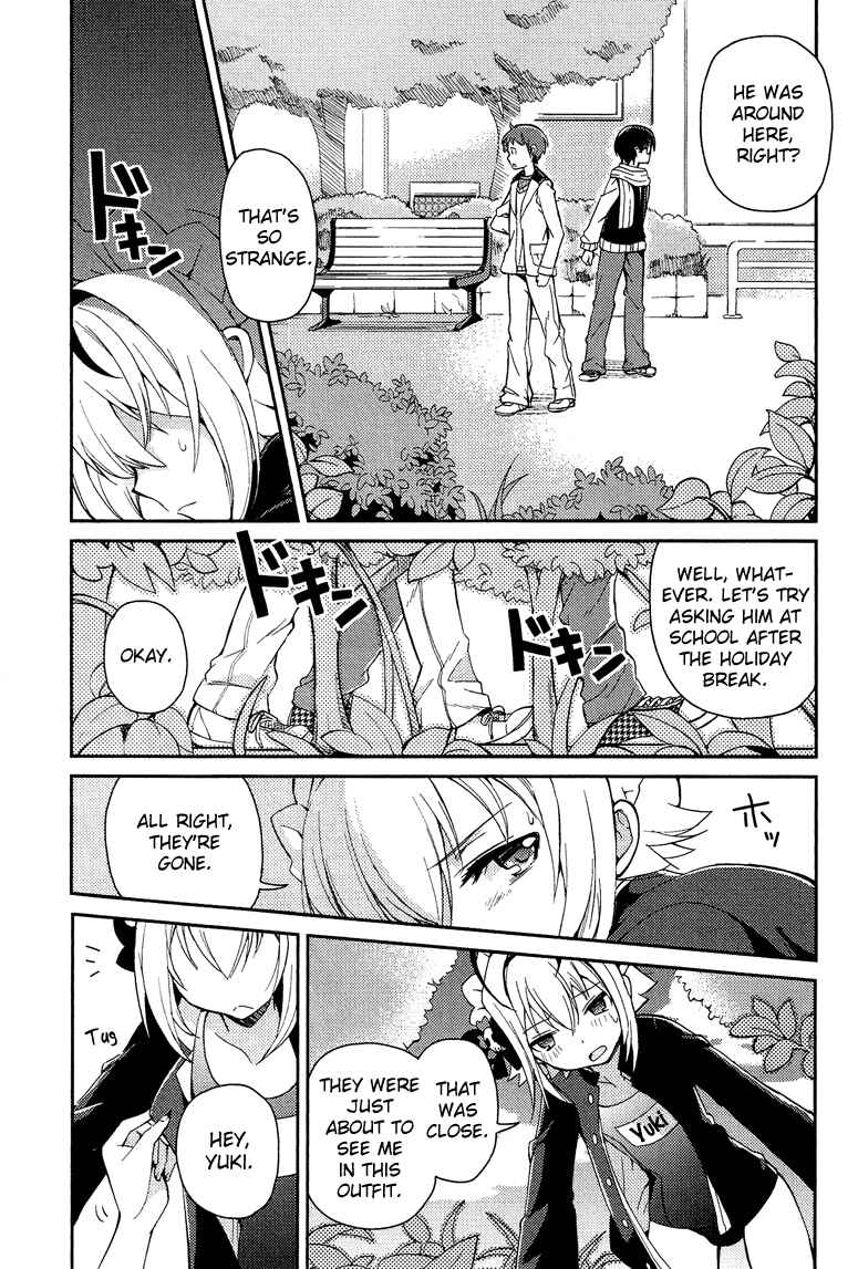 Page 4 Chapter 3 Otokonoko wa Maid Fuku ga Osuki!?