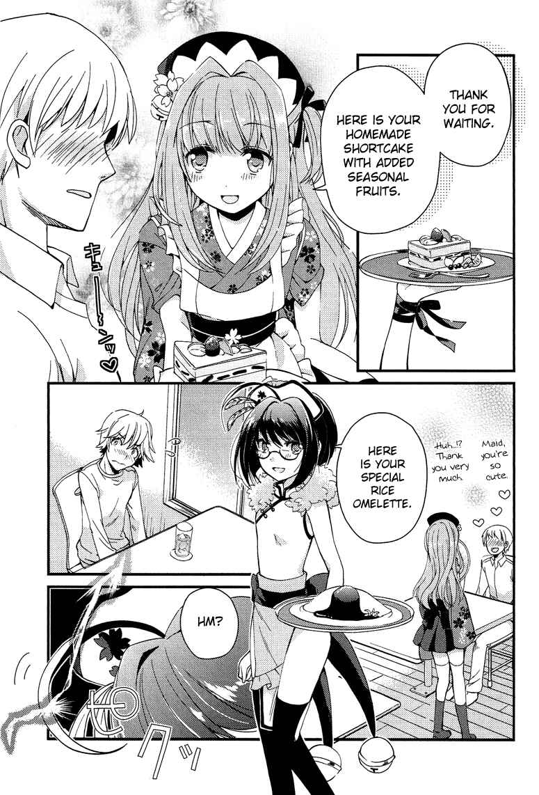 Page 11 Chapter 1 Otokonoko wa Maid Fuku ga Osuki!?
