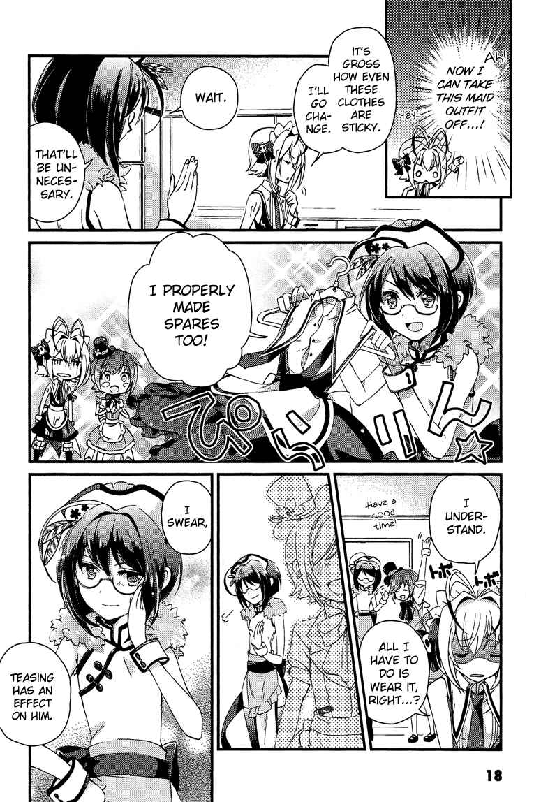 Page 20 Chapter 1 Otokonoko wa Maid Fuku ga Osuki!?