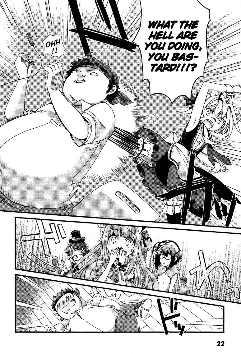 Page 24 Chapter 1 Otokonoko wa Maid Fuku ga Osuki!?