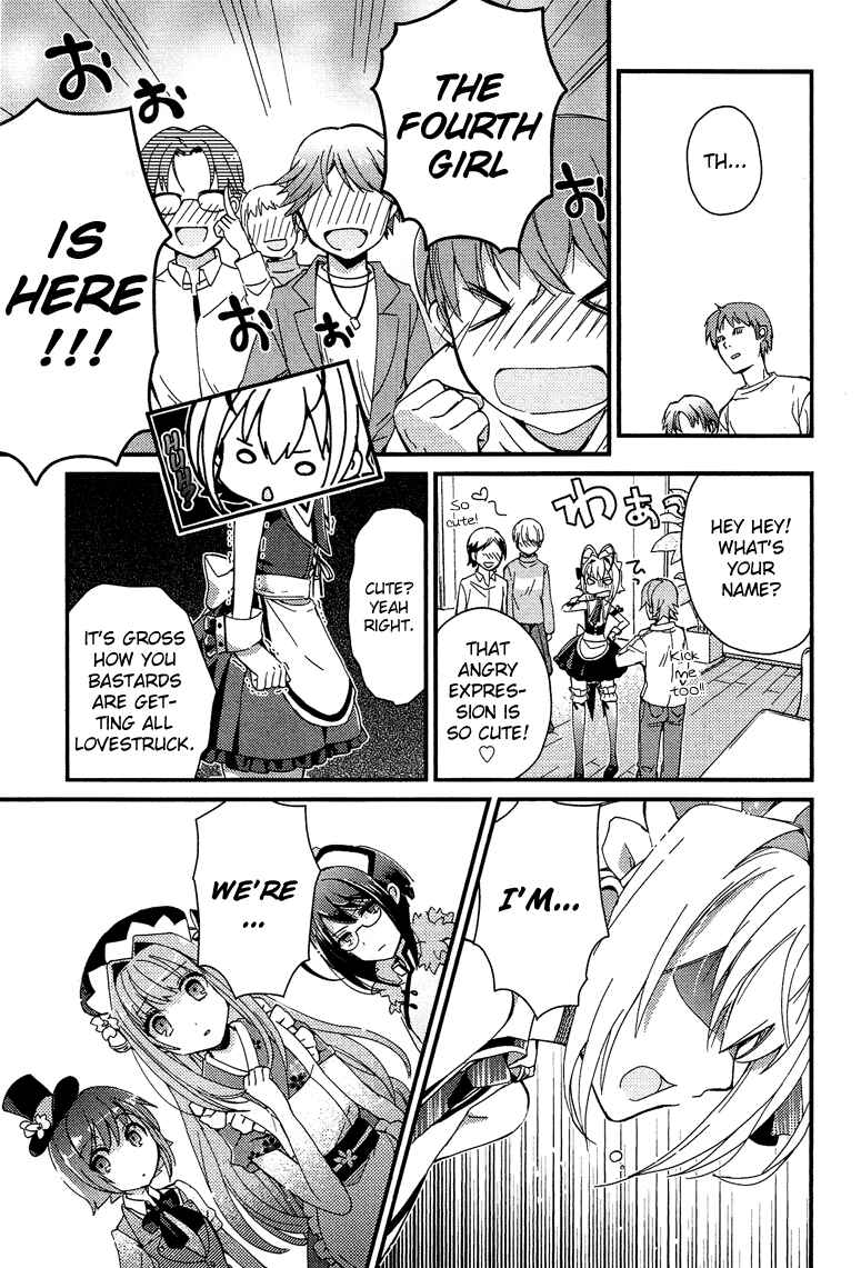 Page 25 Chapter 1 Otokonoko wa Maid Fuku ga Osuki!?