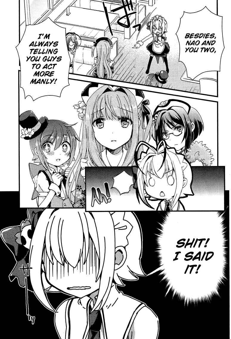Page 27 Chapter 1 Otokonoko wa Maid Fuku ga Osuki!?