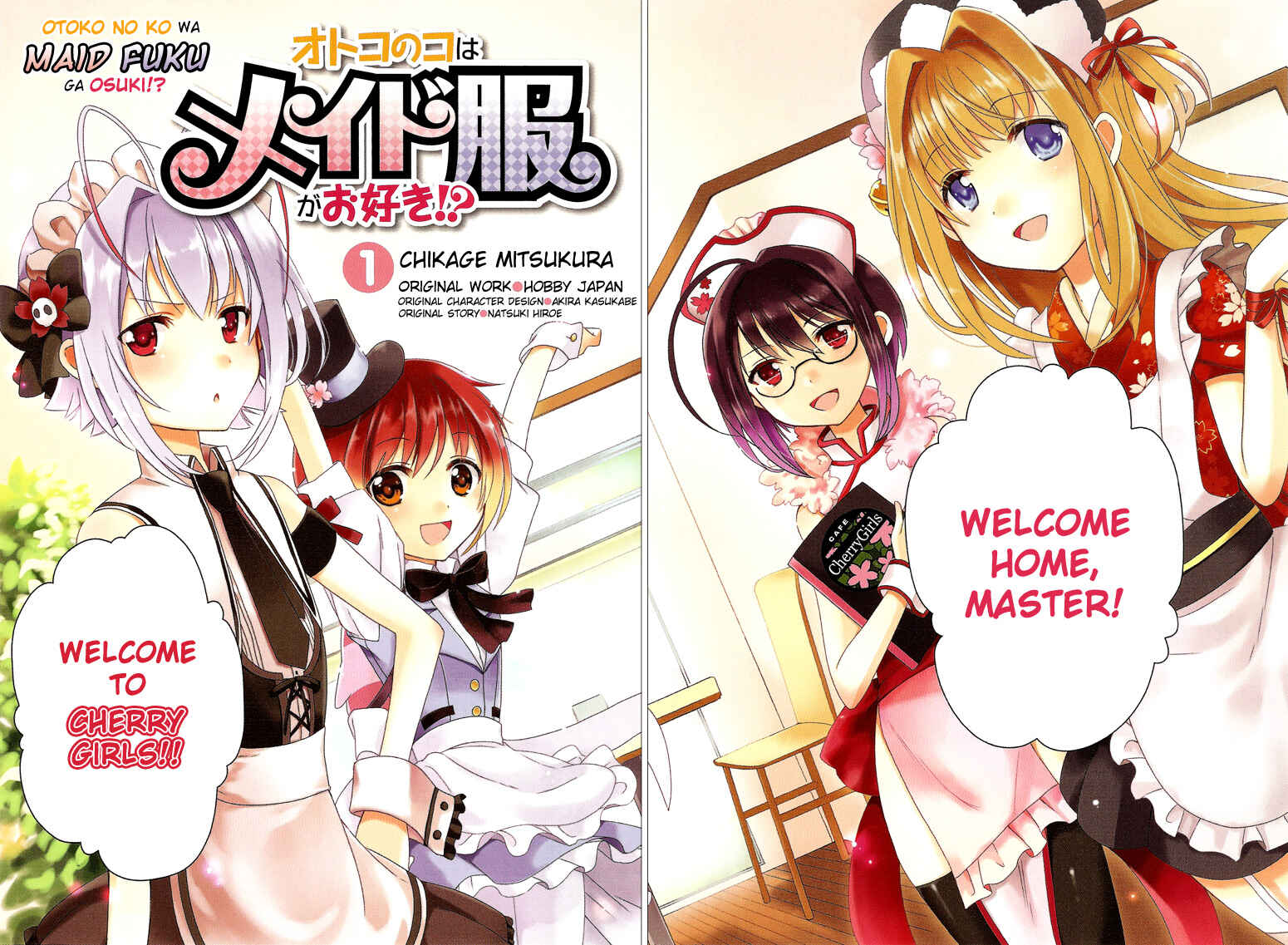 Page 5 Chapter 1 Otokonoko wa Maid Fuku ga Osuki!?