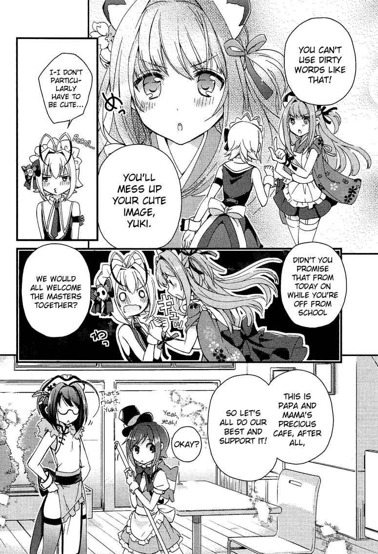 Page 8 Chapter 1 Otokonoko wa Maid Fuku ga Osuki!?