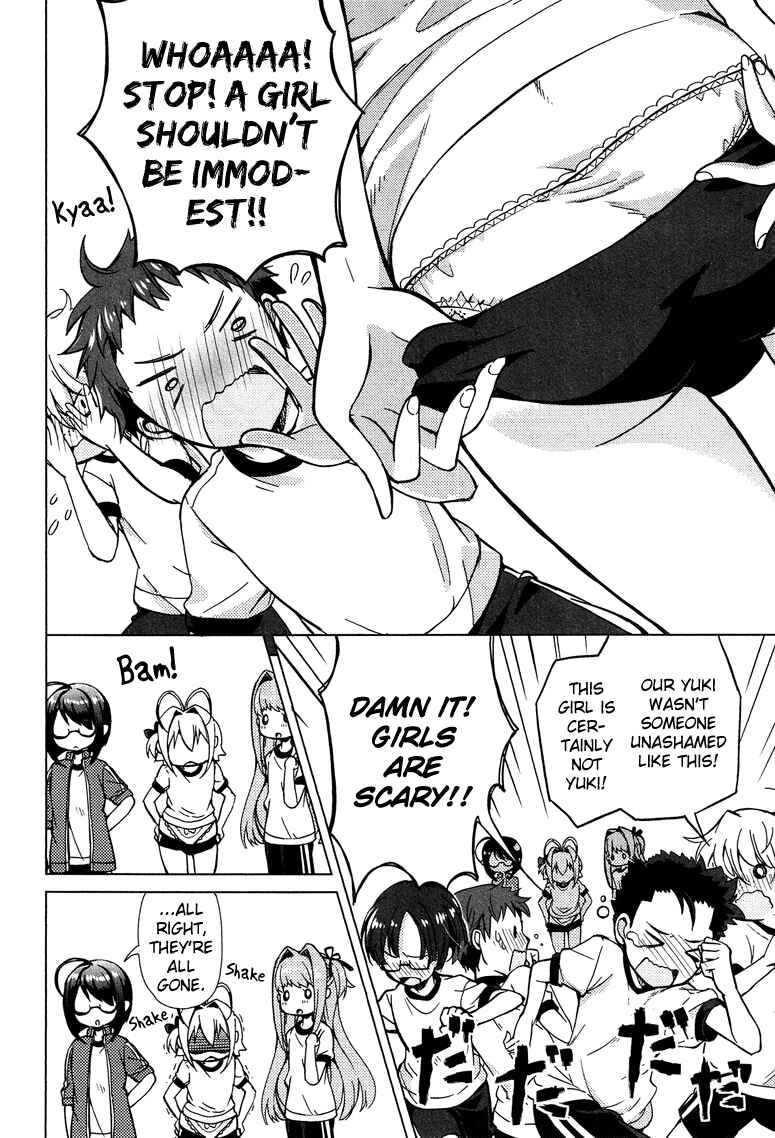 Page 17 Chapter 4 Otokonoko wa Maid Fuku ga Osuki!?