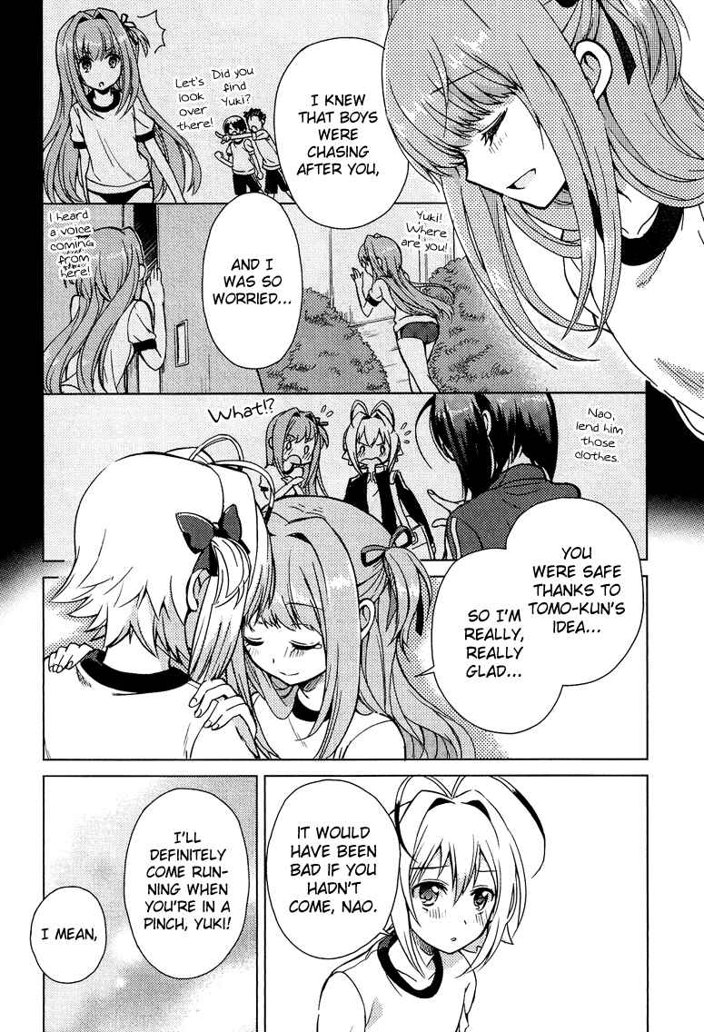Page 19 Chapter 4 Otokonoko wa Maid Fuku ga Osuki!?