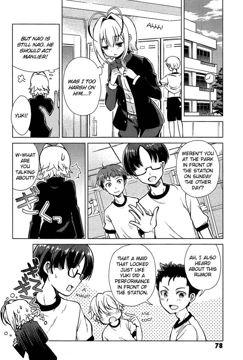 Page 5 Chapter 4 Otokonoko wa Maid Fuku ga Osuki!?