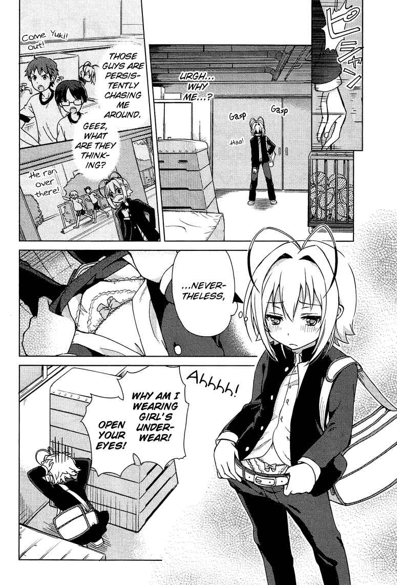Page 9 Chapter 4 Otokonoko wa Maid Fuku ga Osuki!?