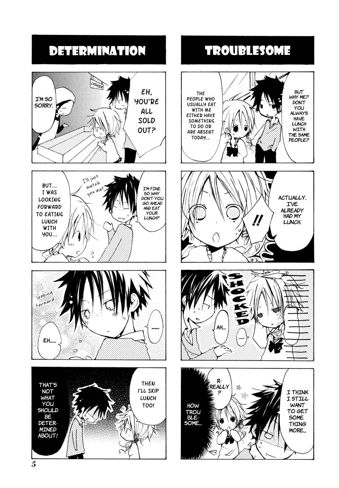 Page 10 Chapter 0 Kimi to Kami Hikouki to.