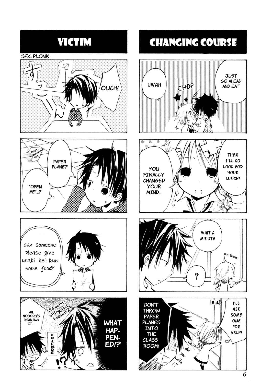 Page 11 Chapter 0 Kimi to Kami Hikouki to.
