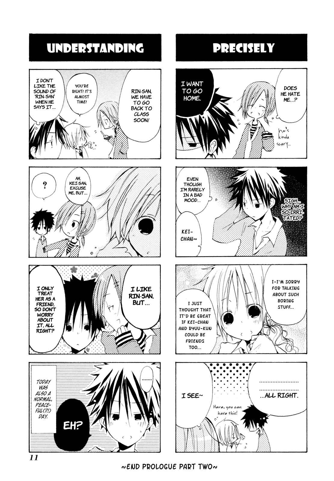 Page 18 Chapter 0 Kimi to Kami Hikouki to.