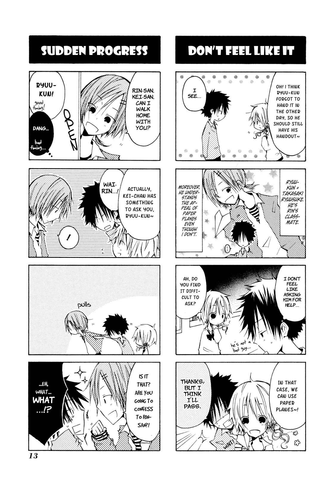 Page 22 Chapter 0 Kimi to Kami Hikouki to.