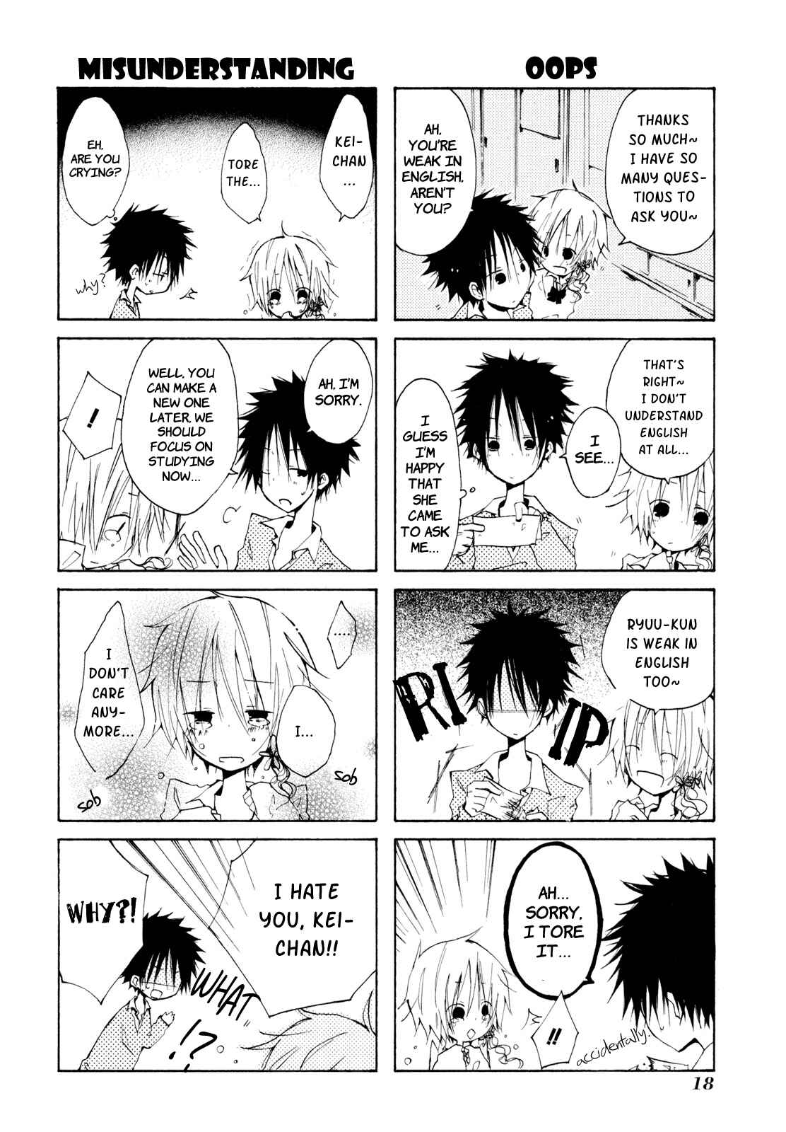 Page 29 Chapter 0 Kimi to Kami Hikouki to.