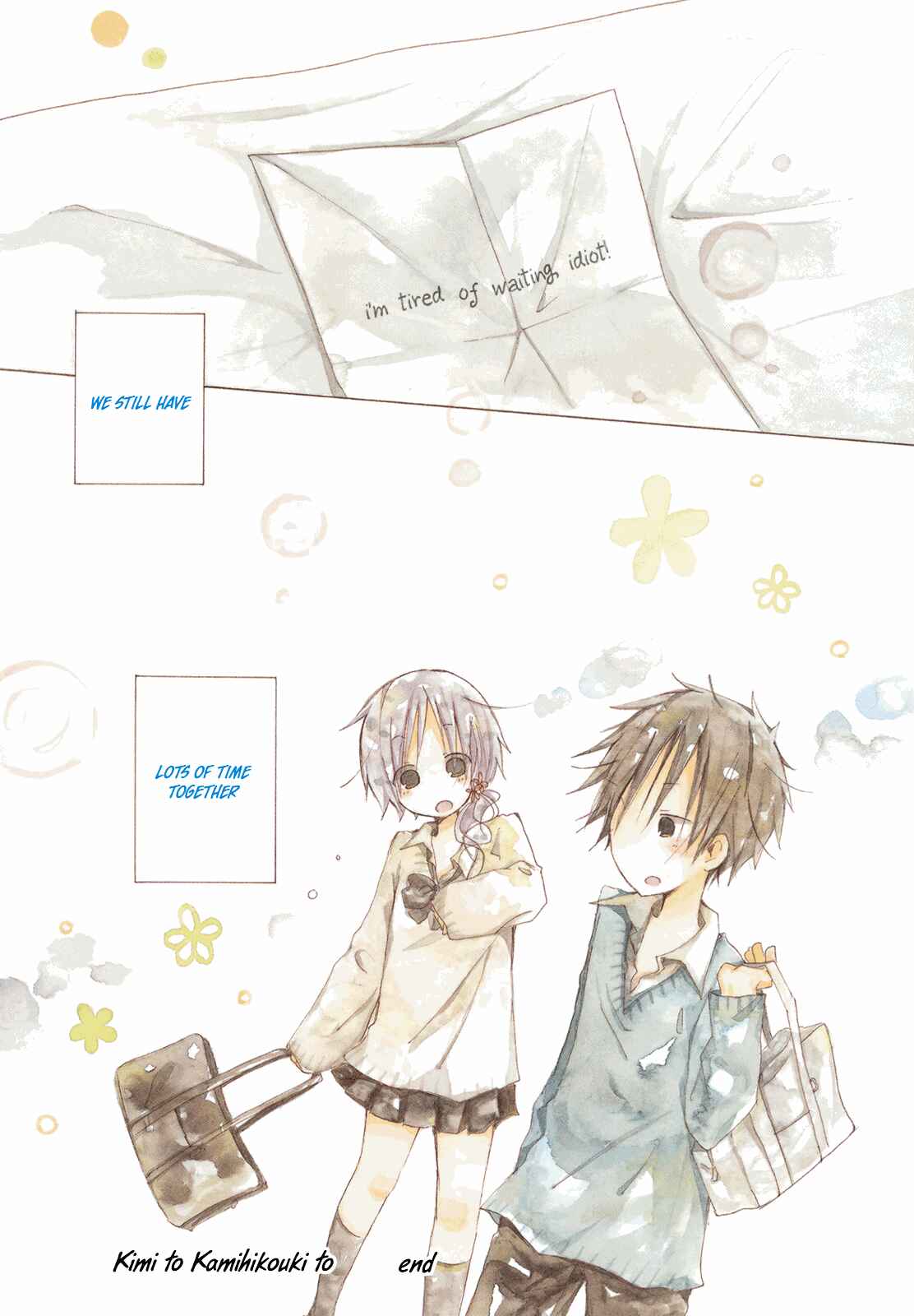 Page 12 Chapter 12 Kimi to Kami Hikouki to.