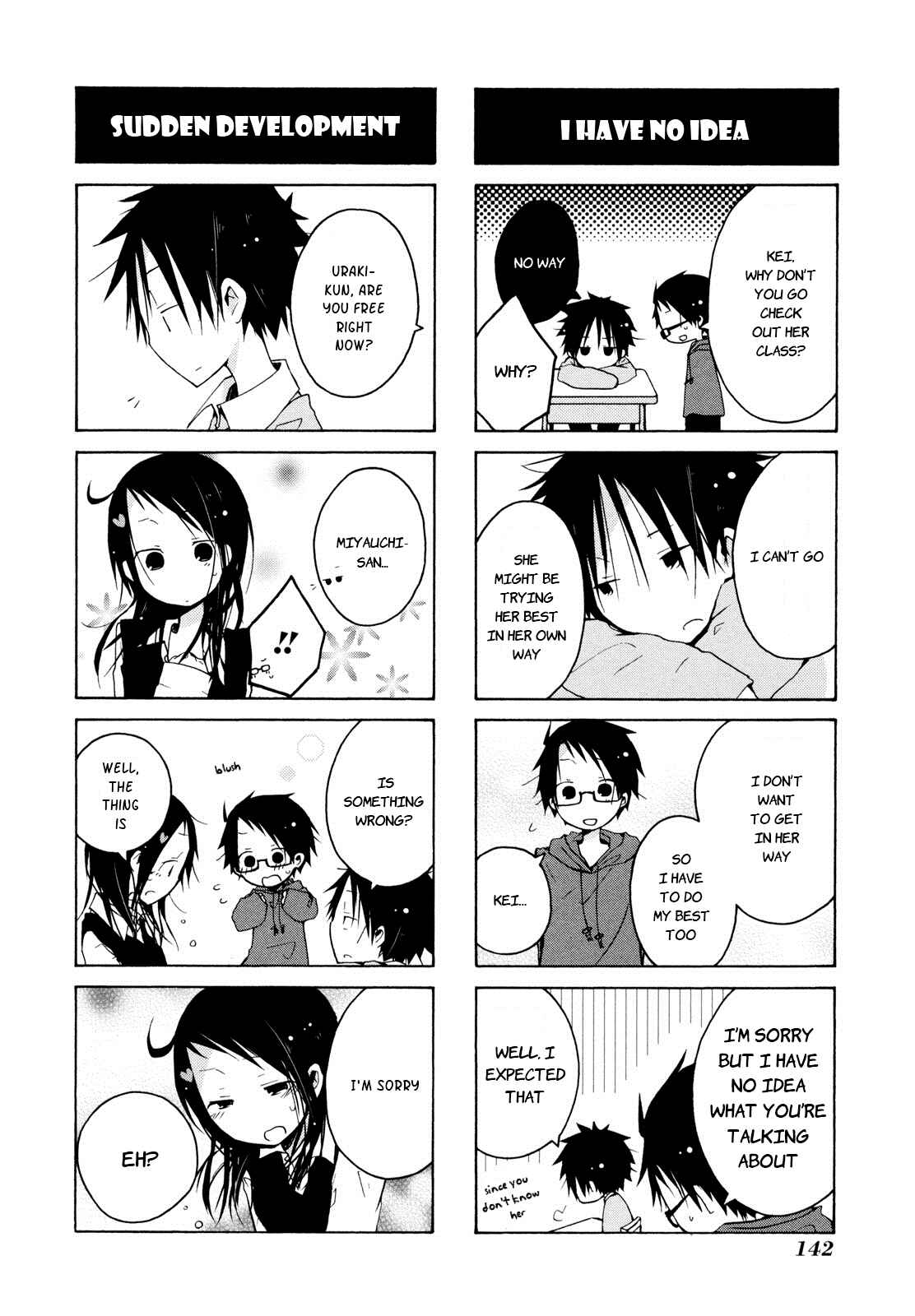 Page 2 Chapter 12 Kimi to Kami Hikouki to.