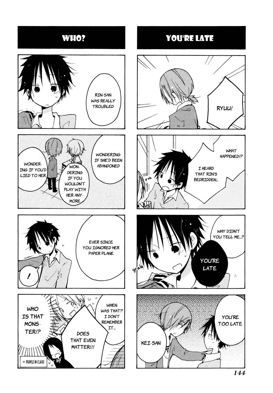 Page 4 Chapter 12 Kimi to Kami Hikouki to.