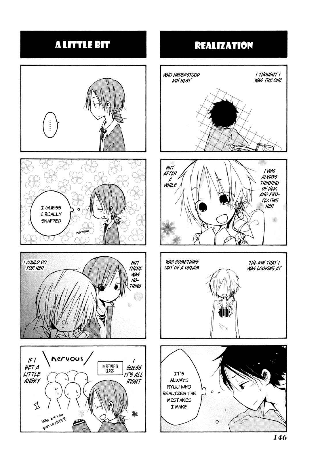 Page 6 Chapter 12 Kimi to Kami Hikouki to.