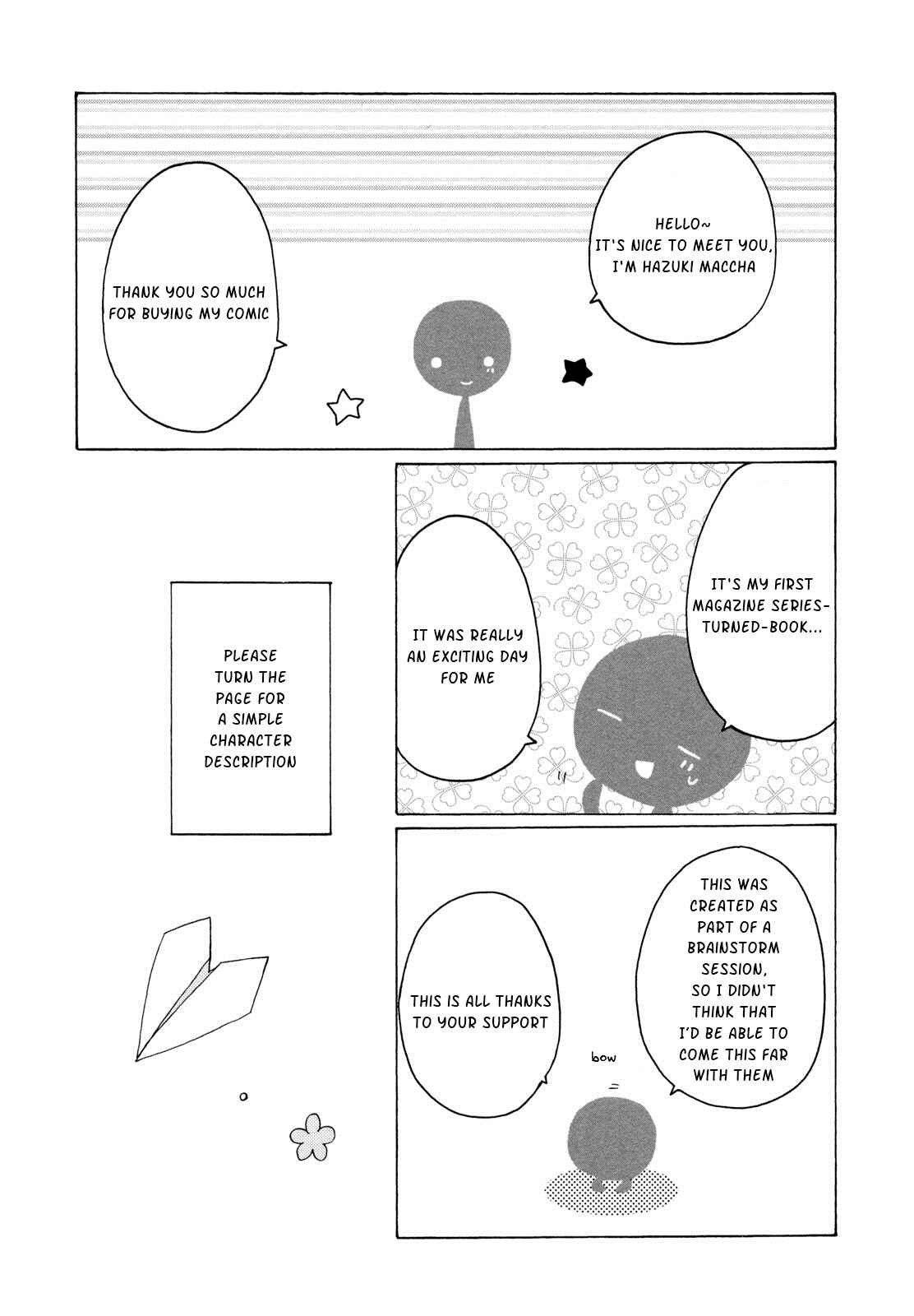 Page 9 Chapter 12.5 Kimi to Kami Hikouki to.