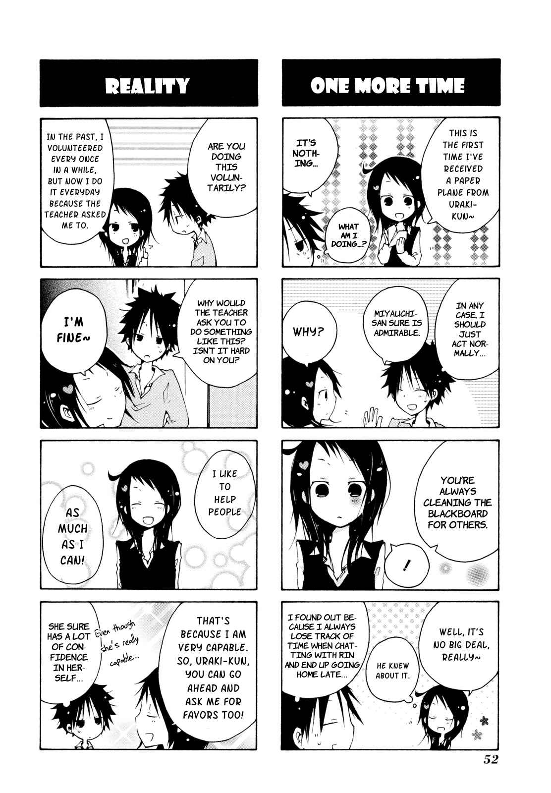 Page 4 Chapter 3 Kimi to Kami Hikouki to.