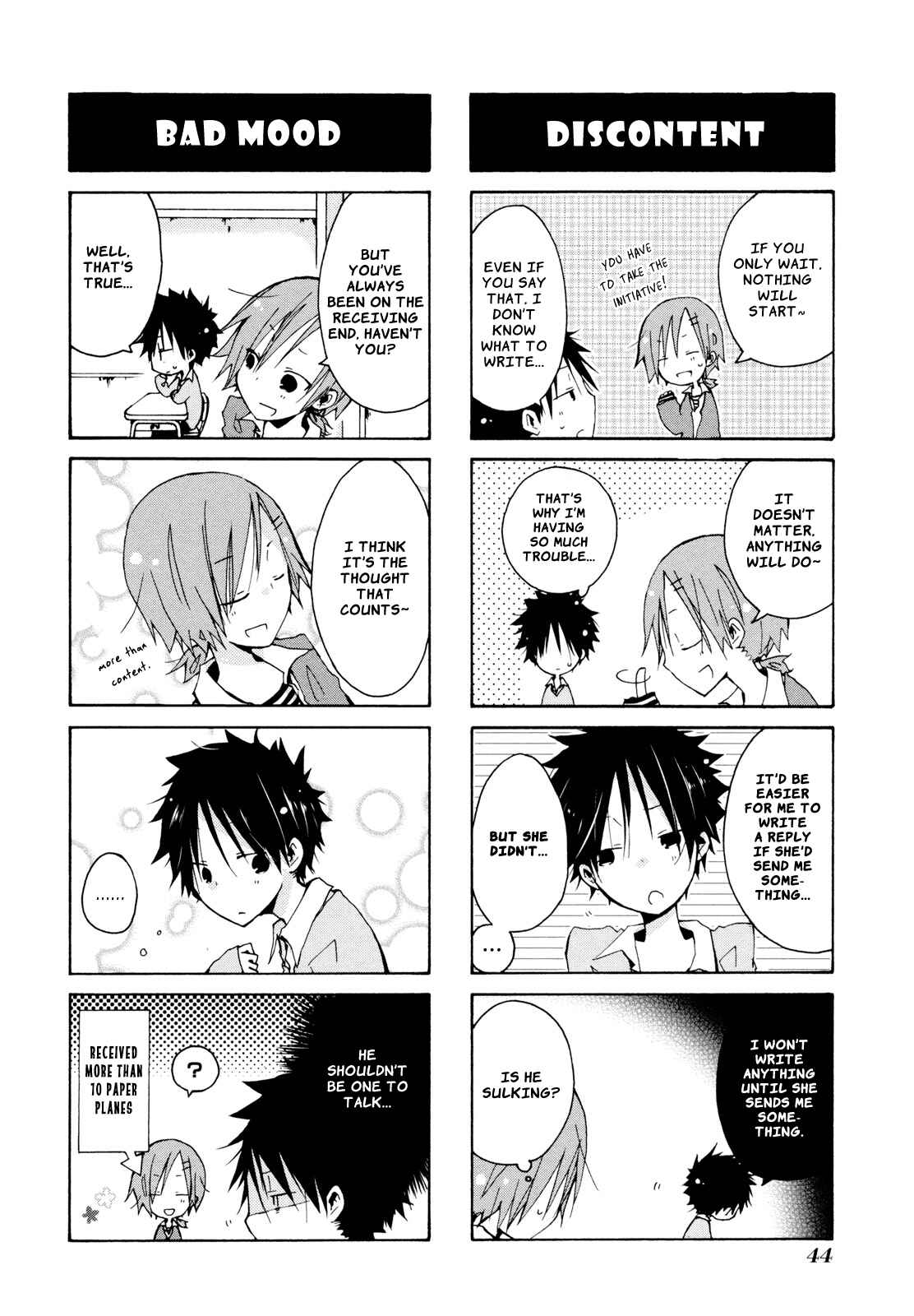 Page 4 Chapter 2 Kimi to Kami Hikouki to.