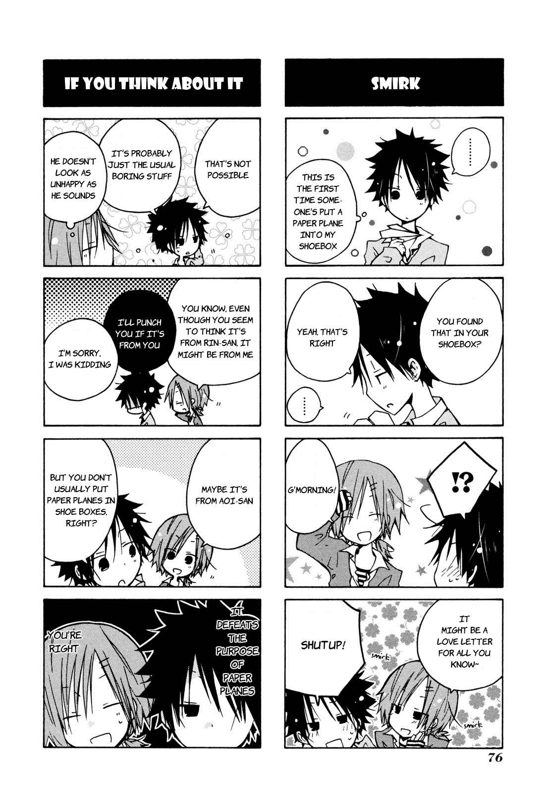 Page 3 Chapter 6 Kimi to Kami Hikouki to.