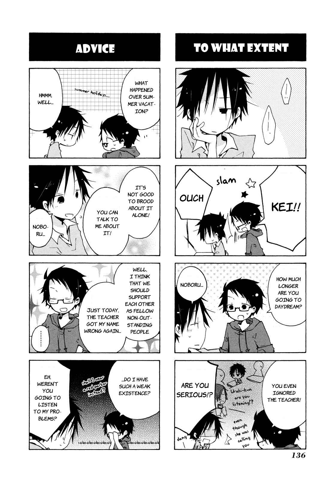 Page 4 Chapter 11 Kimi to Kami Hikouki to.