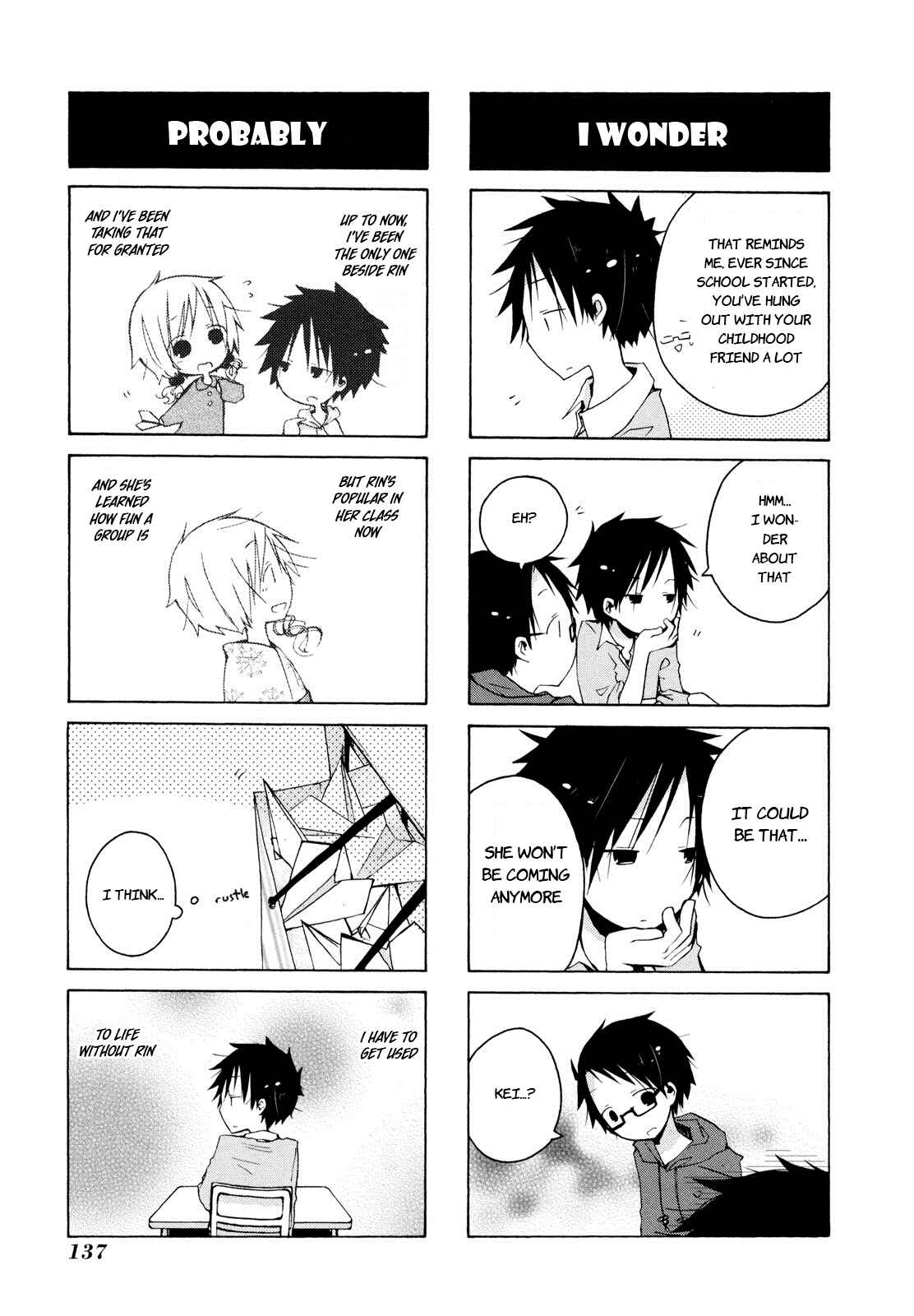 Page 5 Chapter 11 Kimi to Kami Hikouki to.