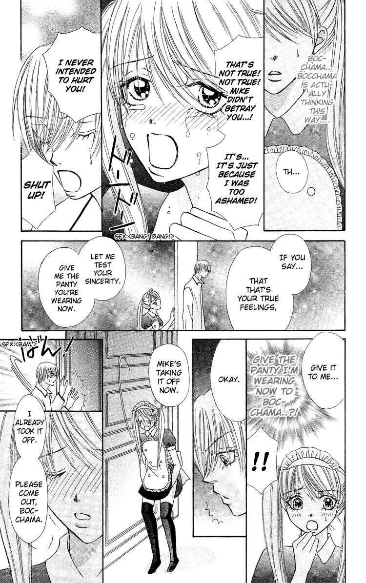Page 11 Chapter 3 Bocchama wa Ijiwaru