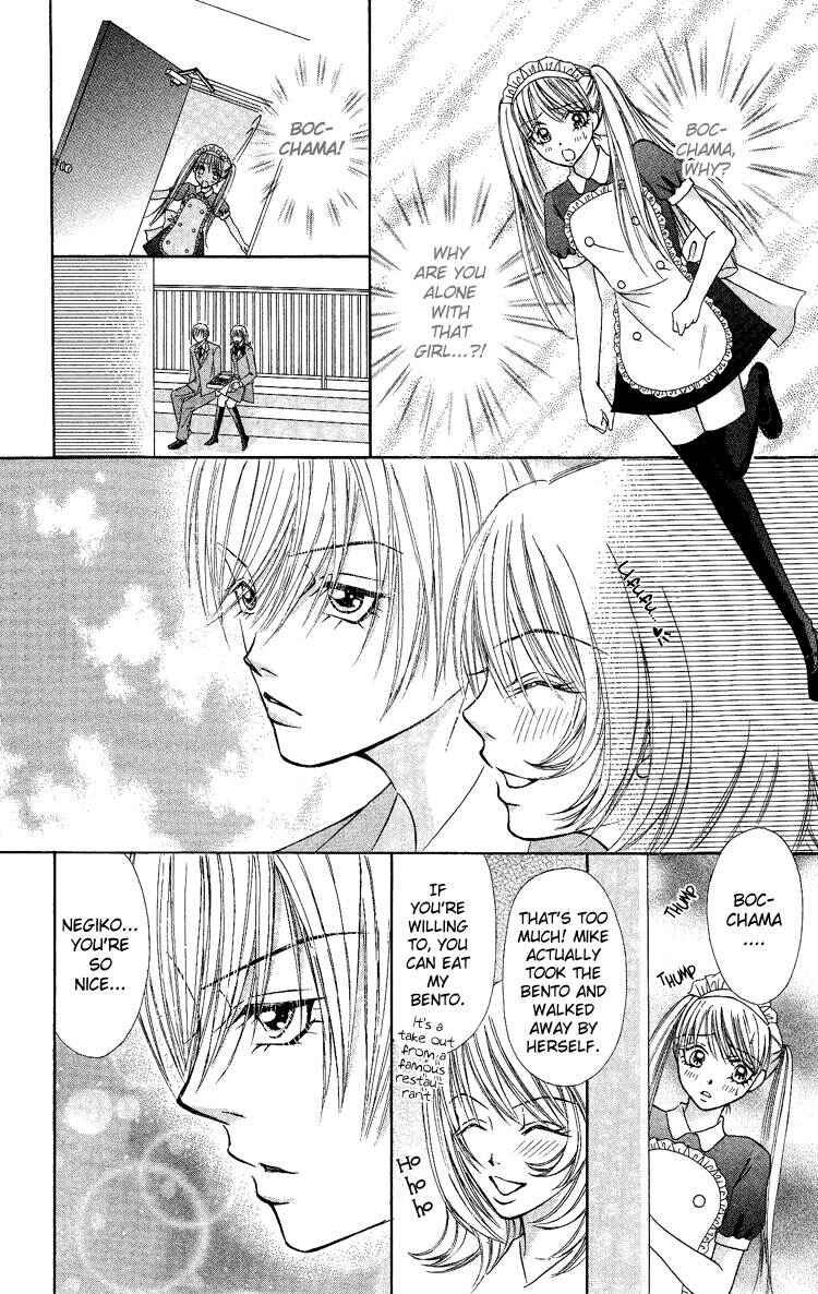 Page 14 Chapter 3 Bocchama wa Ijiwaru