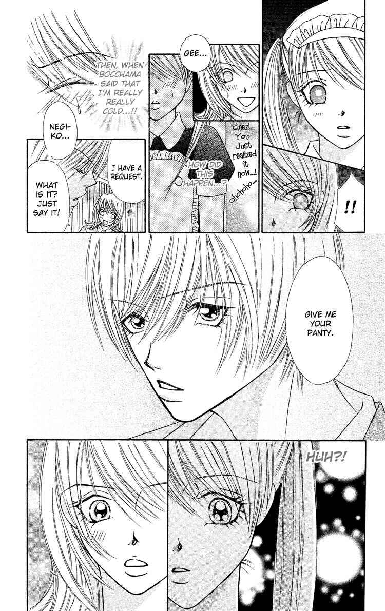 Page 15 Chapter 3 Bocchama wa Ijiwaru
