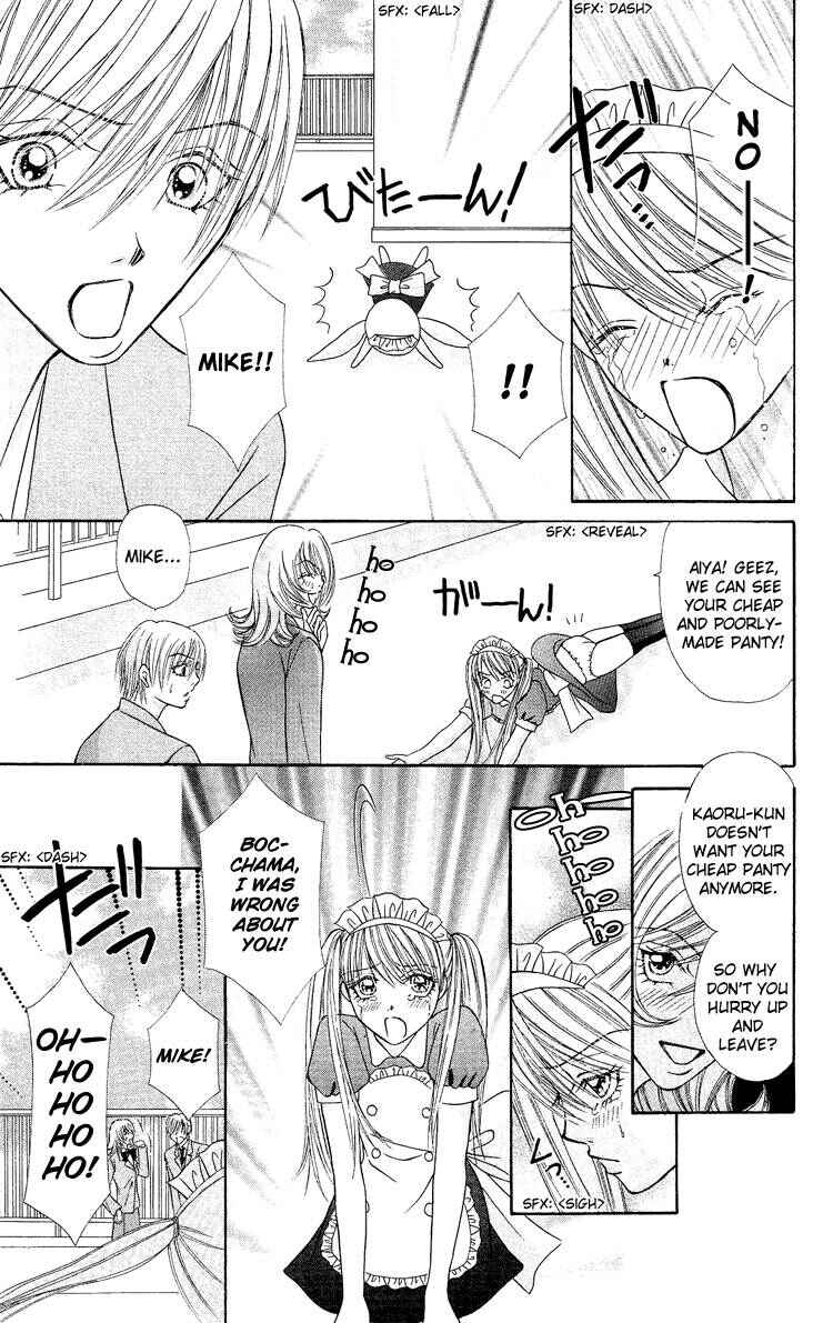 Page 17 Chapter 3 Bocchama wa Ijiwaru