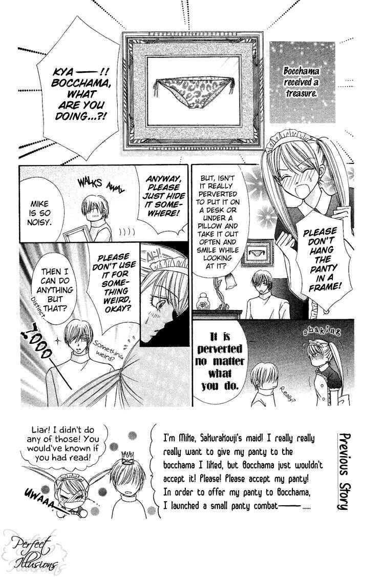 Page 2 Chapter 3 Bocchama wa Ijiwaru