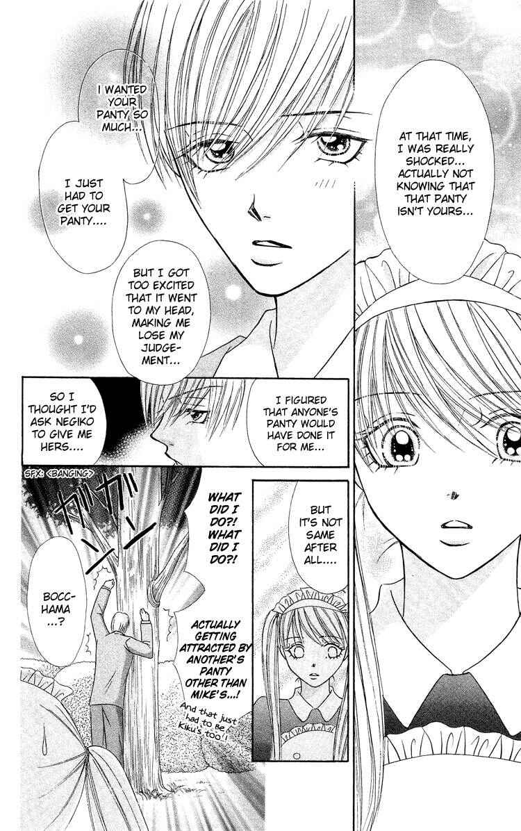 Page 20 Chapter 3 Bocchama wa Ijiwaru