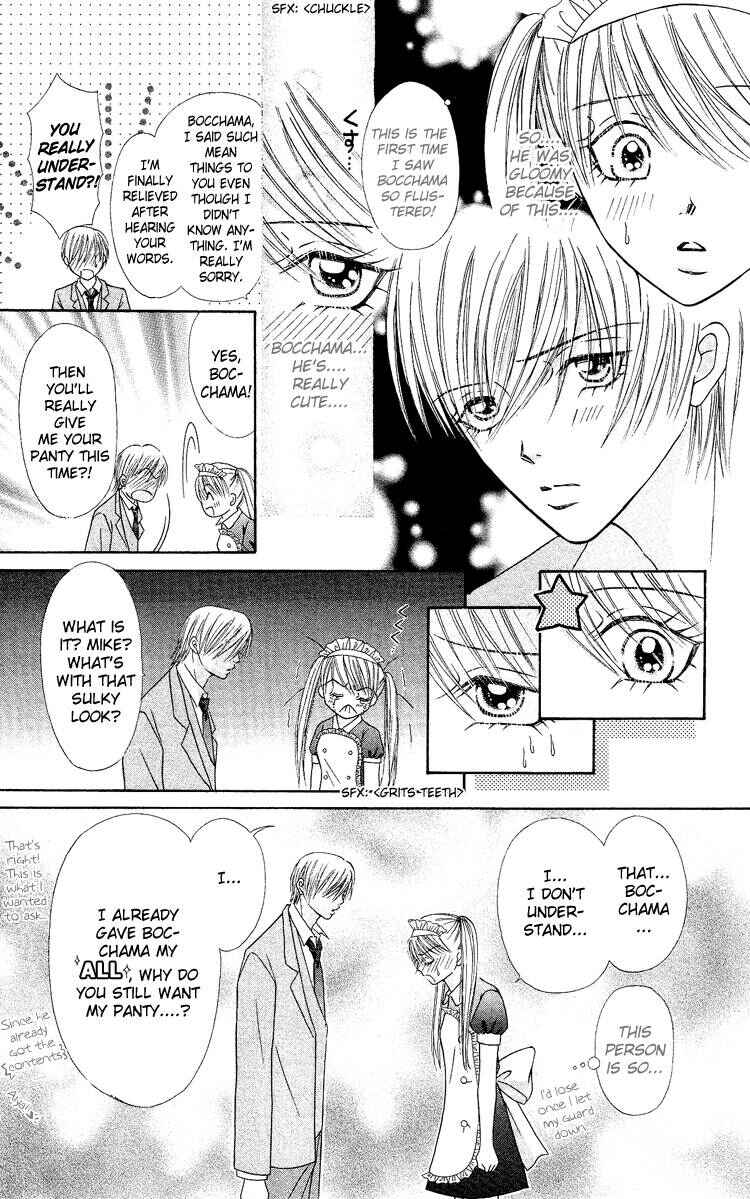 Page 21 Chapter 3 Bocchama wa Ijiwaru