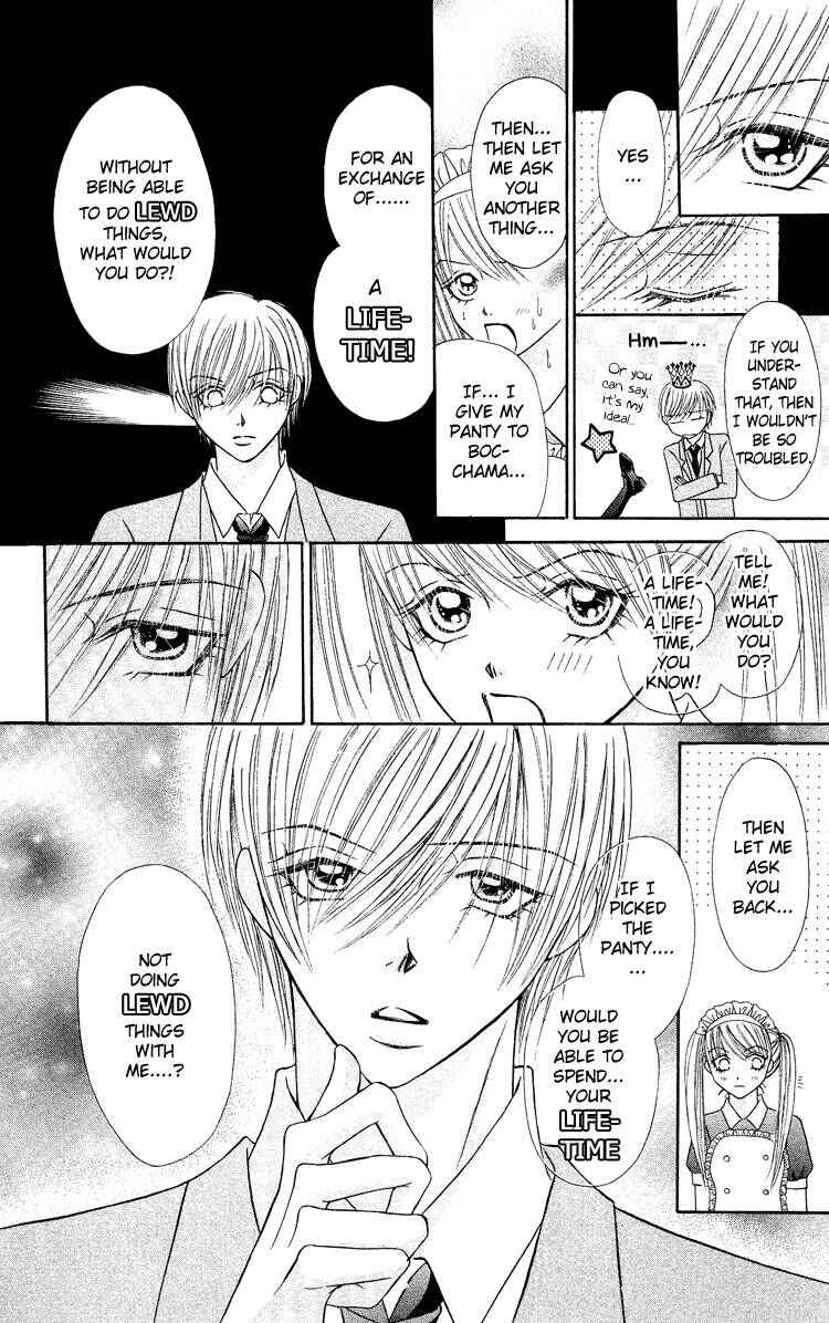 Page 22 Chapter 3 Bocchama wa Ijiwaru