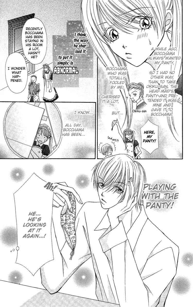 Page 3 Chapter 3 Bocchama wa Ijiwaru