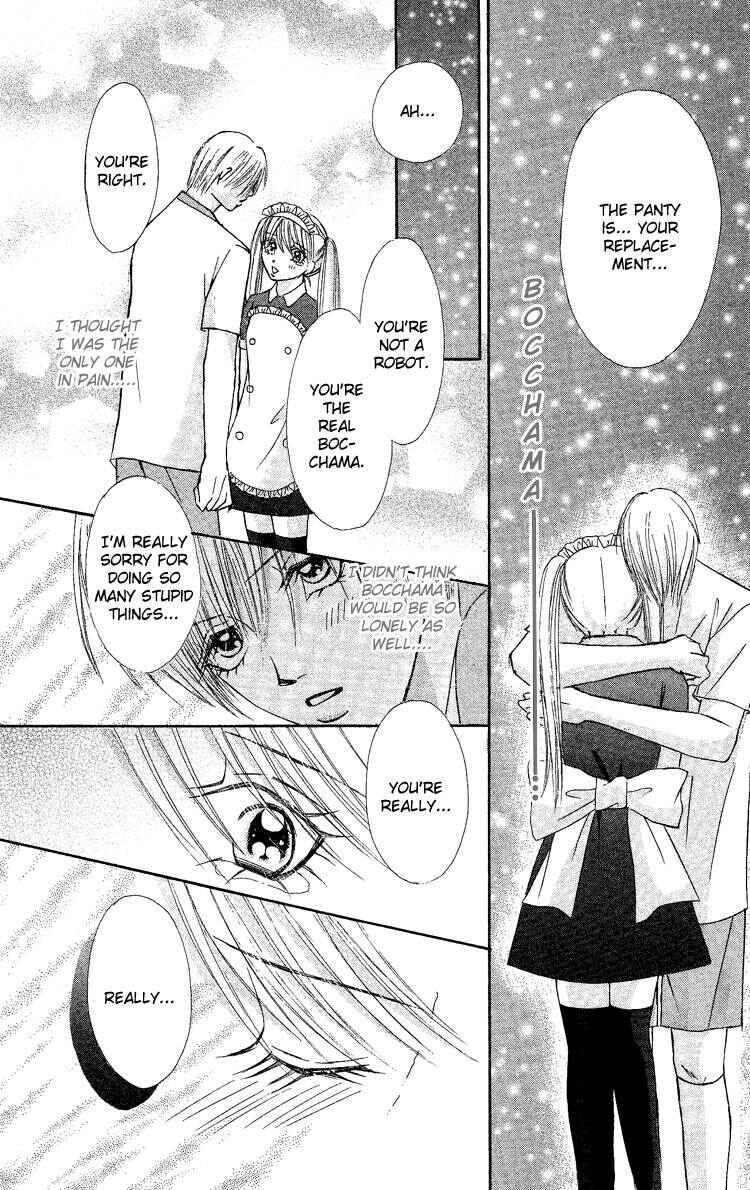 Page 34 Chapter 3 Bocchama wa Ijiwaru