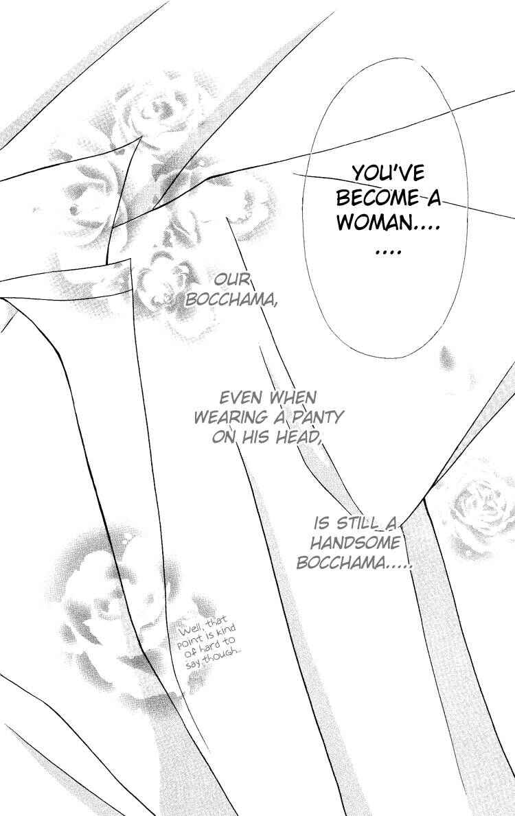 Page 42 Chapter 3 Bocchama wa Ijiwaru