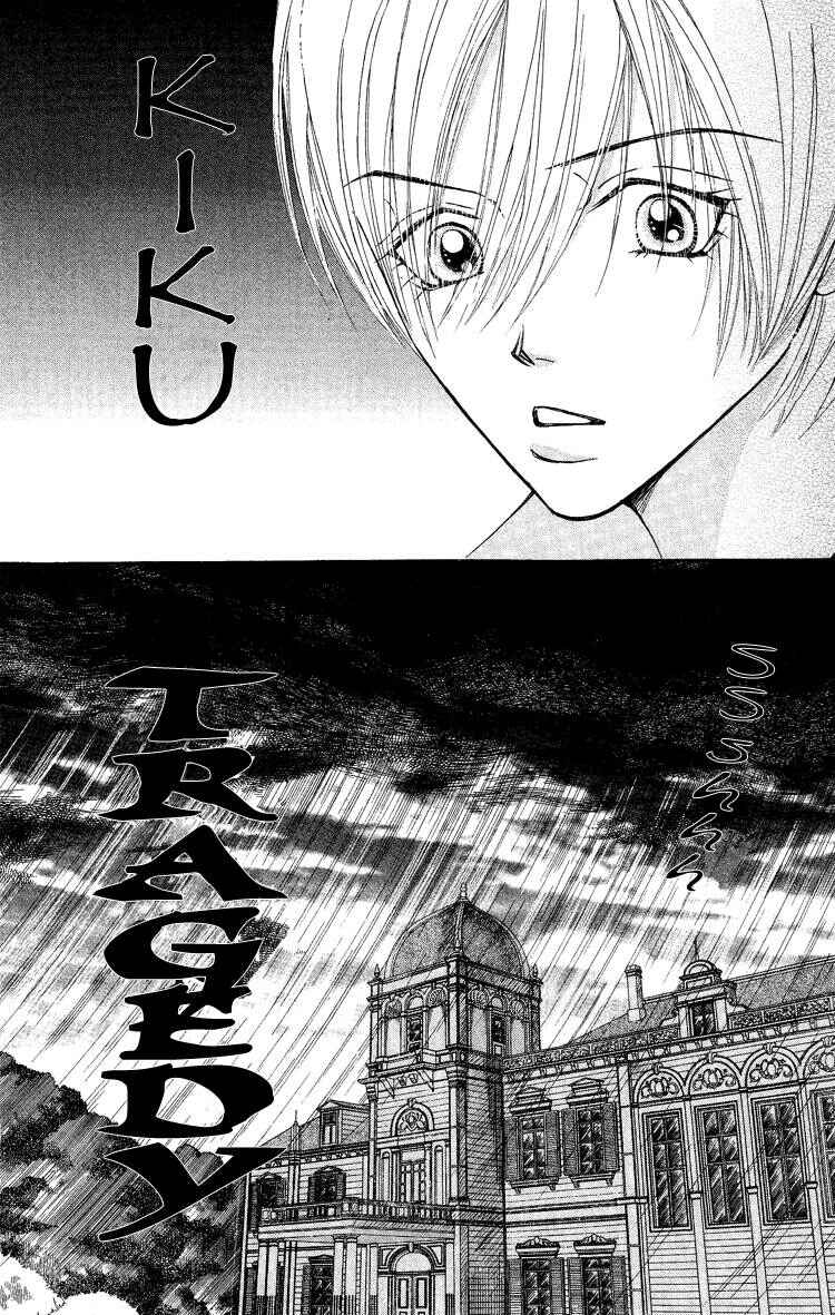 Page 6 Chapter 3 Bocchama wa Ijiwaru