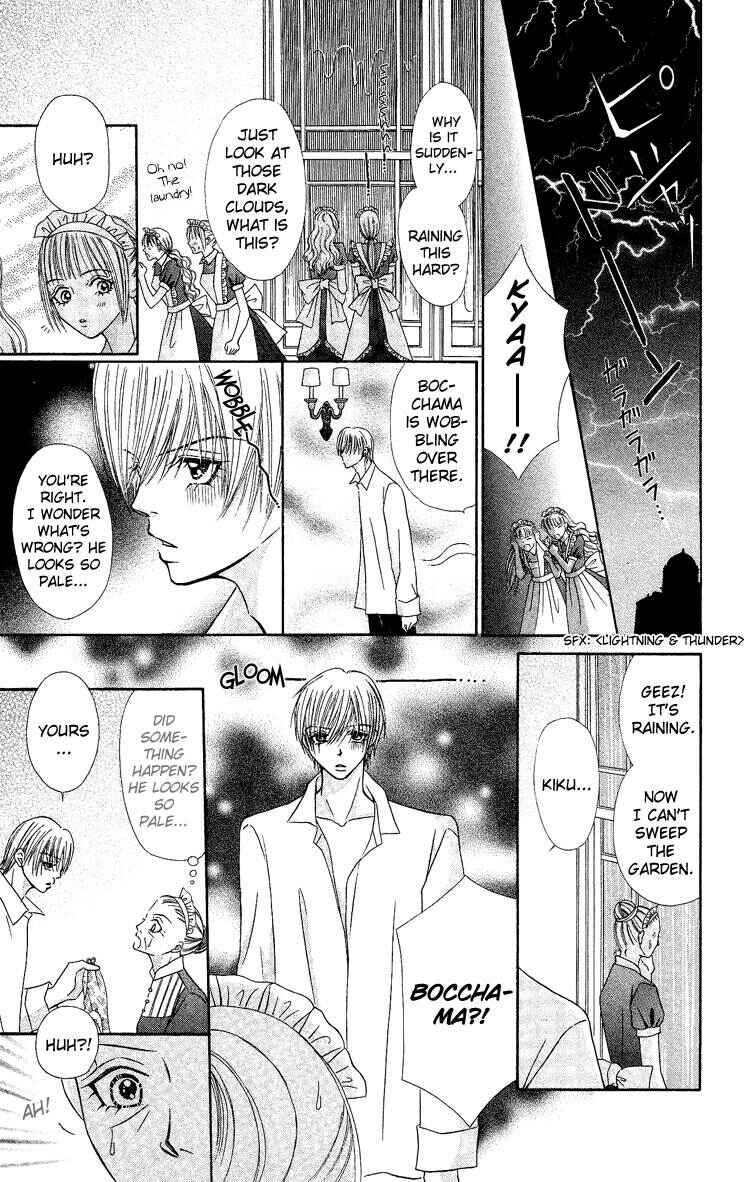 Page 7 Chapter 3 Bocchama wa Ijiwaru
