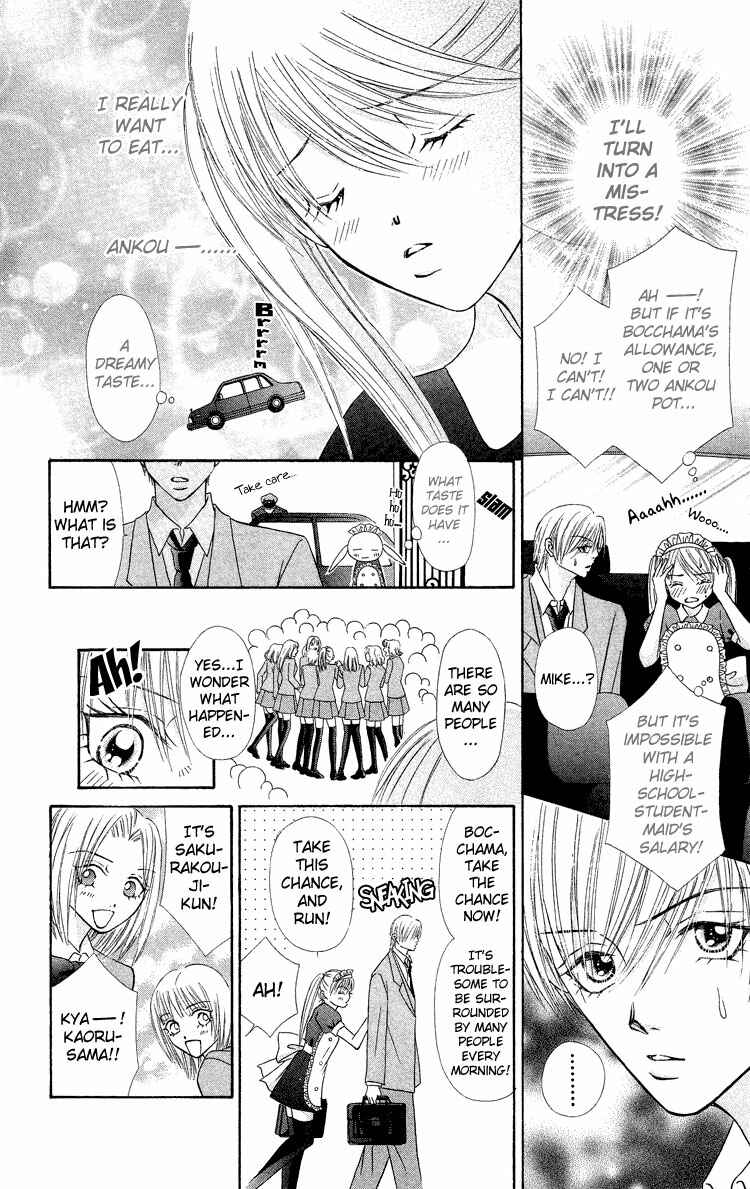 Page 10 Chapter 4 Bocchama wa Ijiwaru
