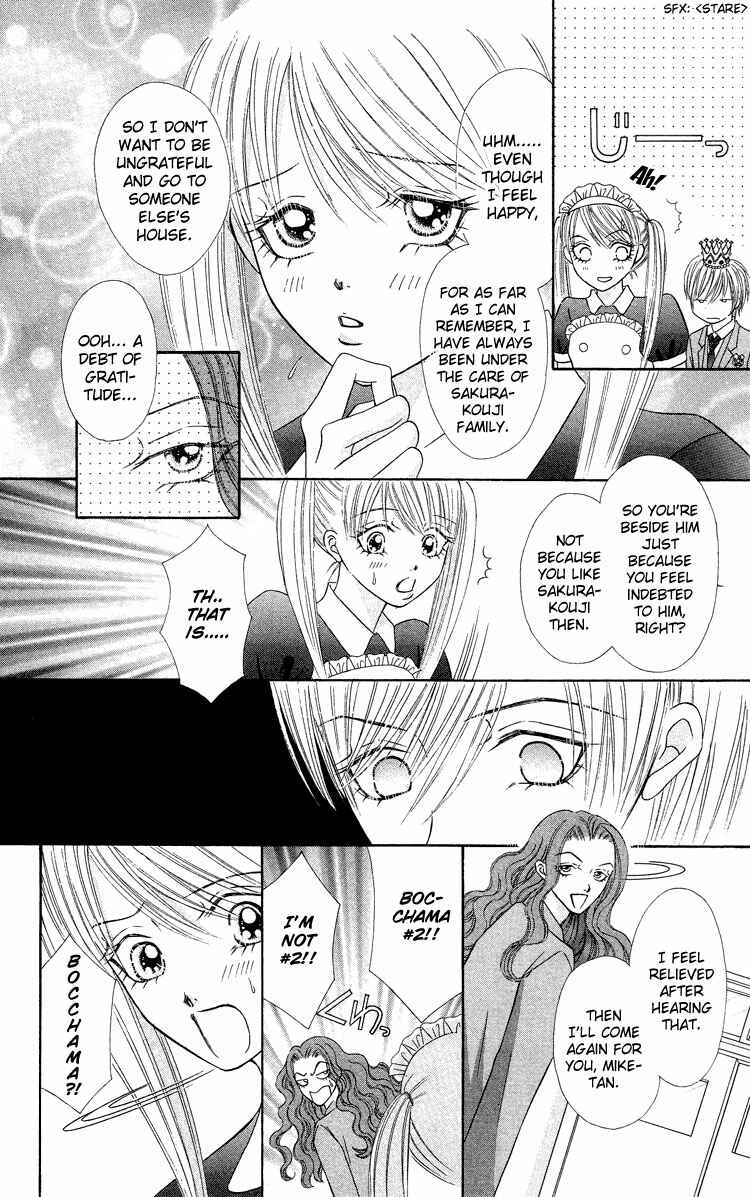 Page 16 Chapter 4 Bocchama wa Ijiwaru
