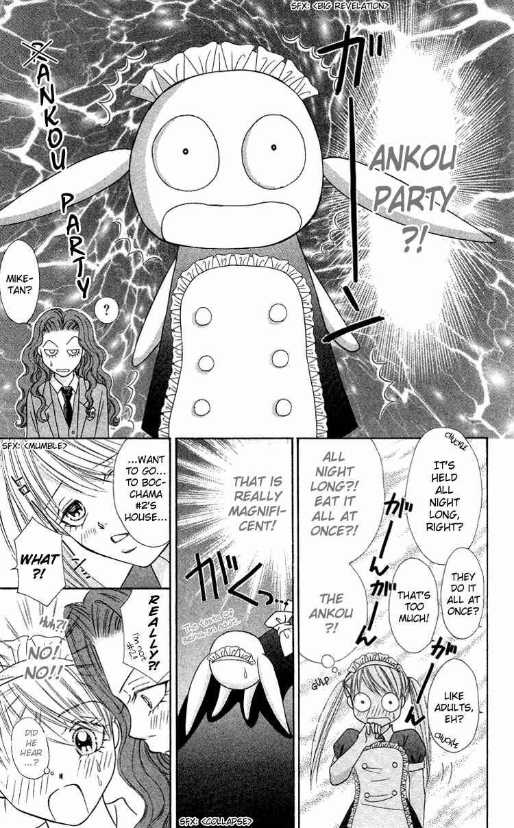 Page 19 Chapter 4 Bocchama wa Ijiwaru