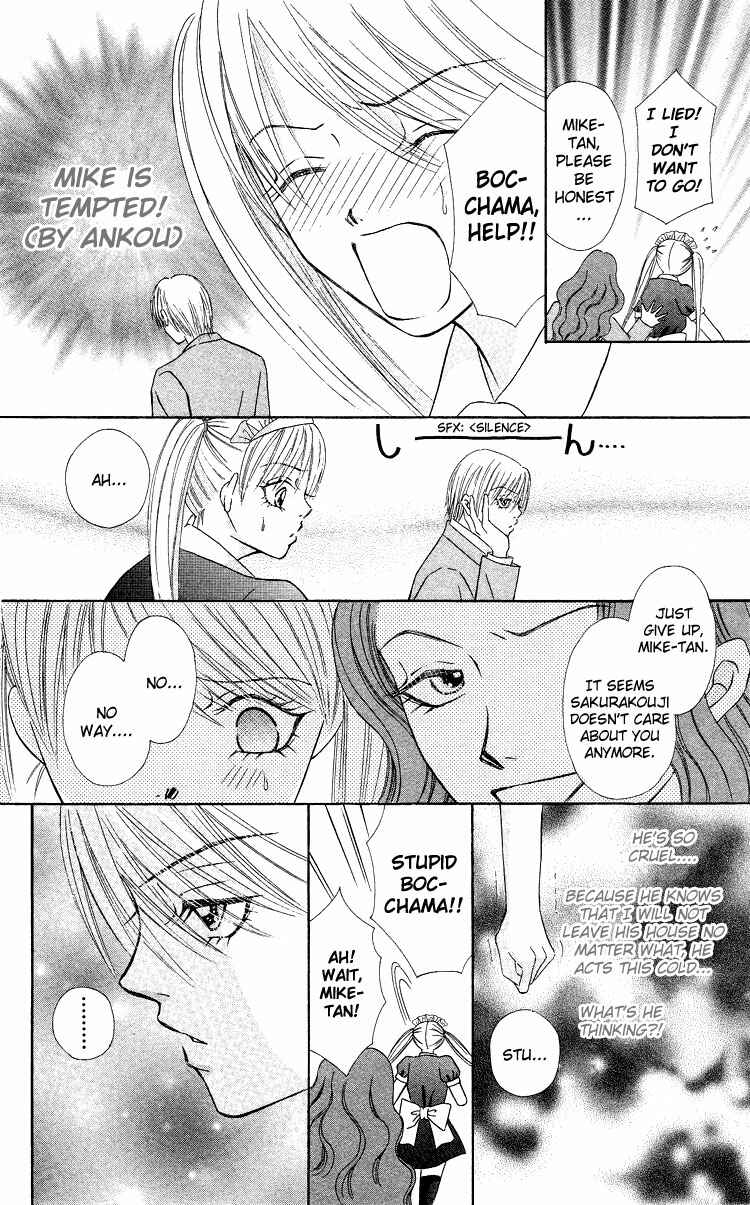 Page 20 Chapter 4 Bocchama wa Ijiwaru