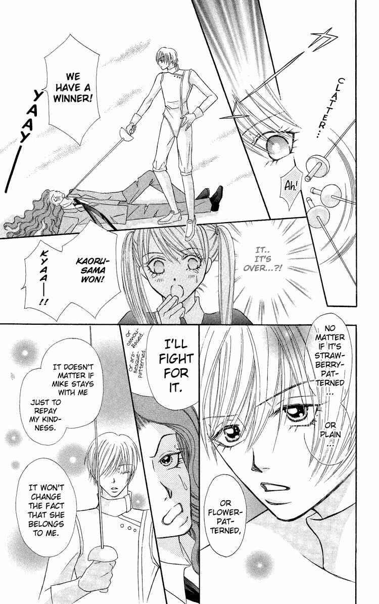 Page 36 Chapter 4 Bocchama wa Ijiwaru